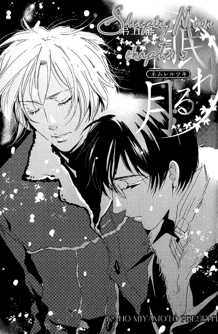 Sleeping Moon v01 c05 - 01.png